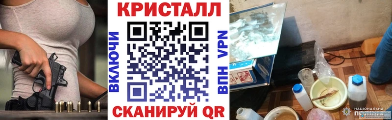 АМФ Premium  Вихоревка 