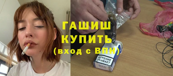 метадон Аркадак