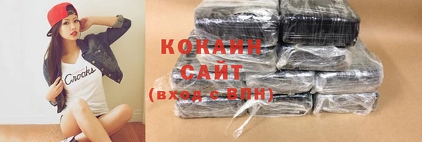 метадон Аркадак