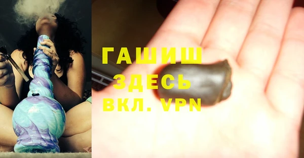 метадон Аркадак