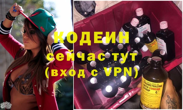 не бодяженный Приозерск