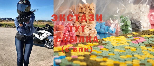 метадон Аркадак