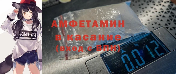 метадон Аркадак