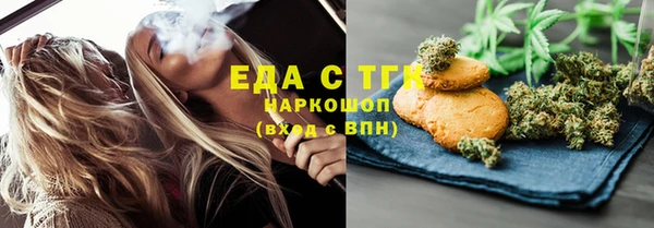 метадон Аркадак