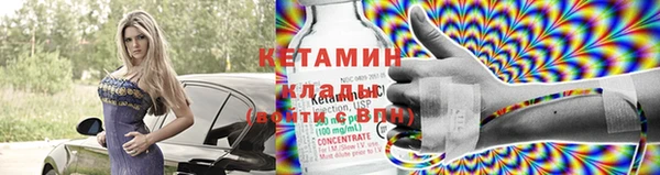 метадон Аркадак