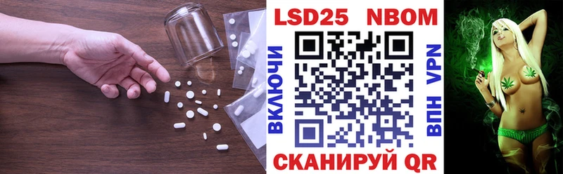 Лсд 25 экстази ecstasy сколько стоит Вихоревка
