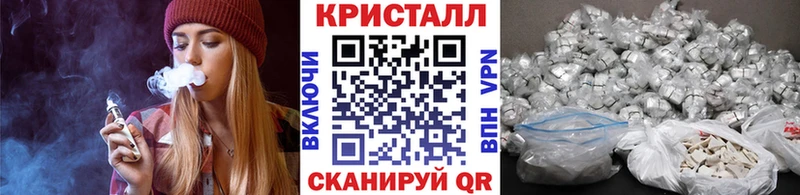 купить закладку  Вихоревка  дарк нет как зайти  Первитин витя 